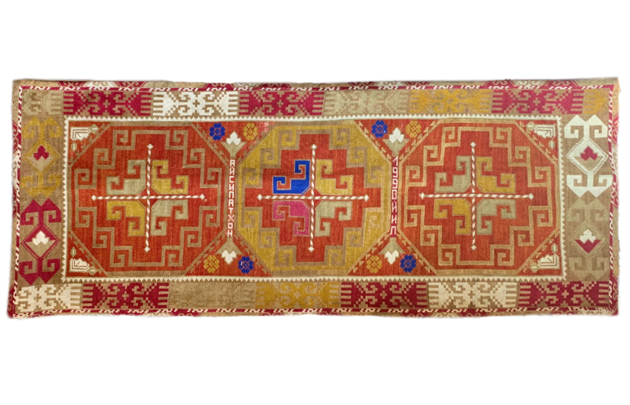 Bukhara pillow case 1